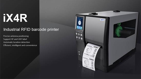 iDPRT Industrial Barcode Printer Lösung für die Automobilindustrie