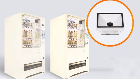 iDPRT HE-1218WA: Eingebetteter Barcodescanner für Einzelhandels-POS und Kiosks