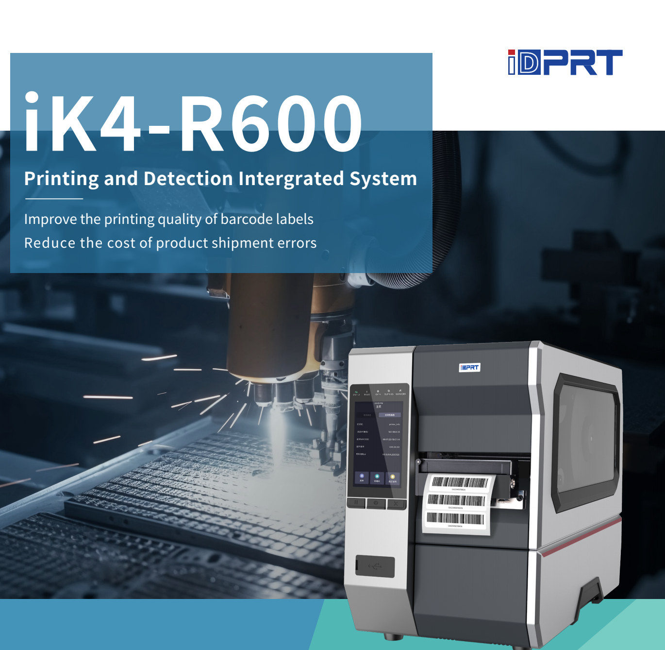 iDPRT iK4 R600 Barcode Drucker mit Verifiers.png